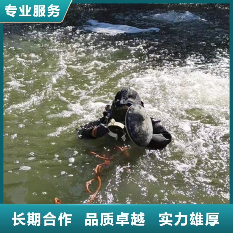 水下拆除公司-本地潛水隊伍方便快捷