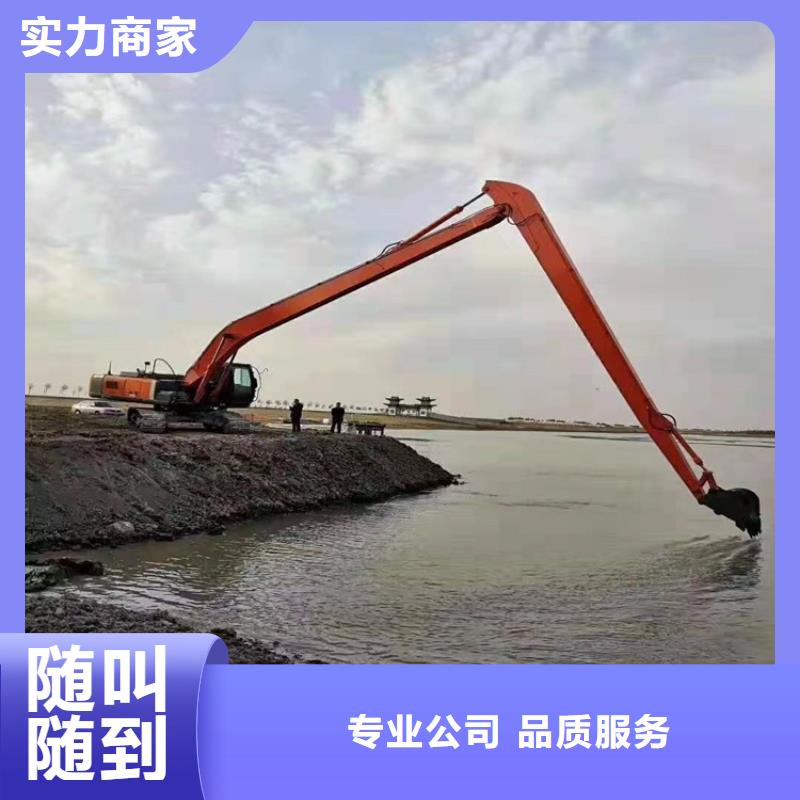 【挖掘機(jī)】加長(zhǎng)挖掘機(jī)租賃從業(yè)經(jīng)驗(yàn)豐富經(jīng)驗(yàn)豐富