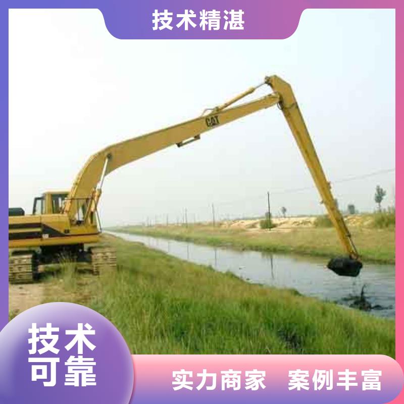 【挖掘機(jī)】加長臂挖掘機(jī)租賃品質(zhì)優(yōu)附近經(jīng)銷商