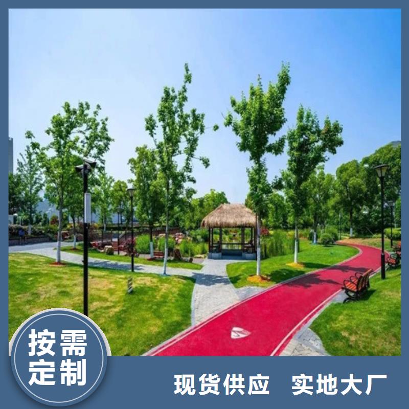 健身步道塑膠地坪聯(lián)系廠家滿足多種行業(yè)需求