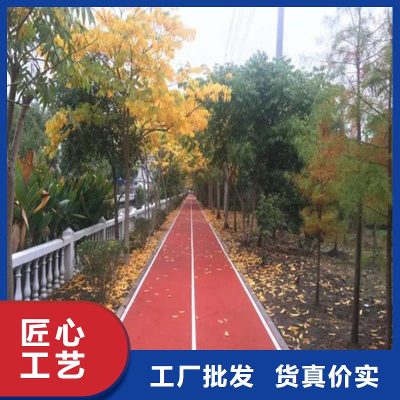 健身步道_硅PU網(wǎng)球場(chǎng)實(shí)體廠家大量現(xiàn)貨精致工藝