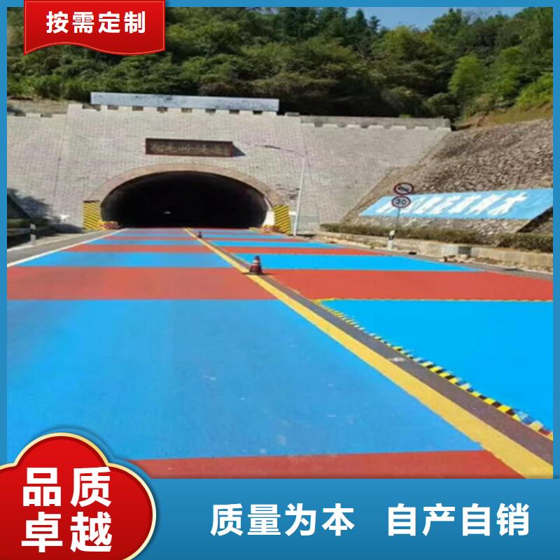 健身步道塑膠跑道源頭廠家經驗豐富品質有保障