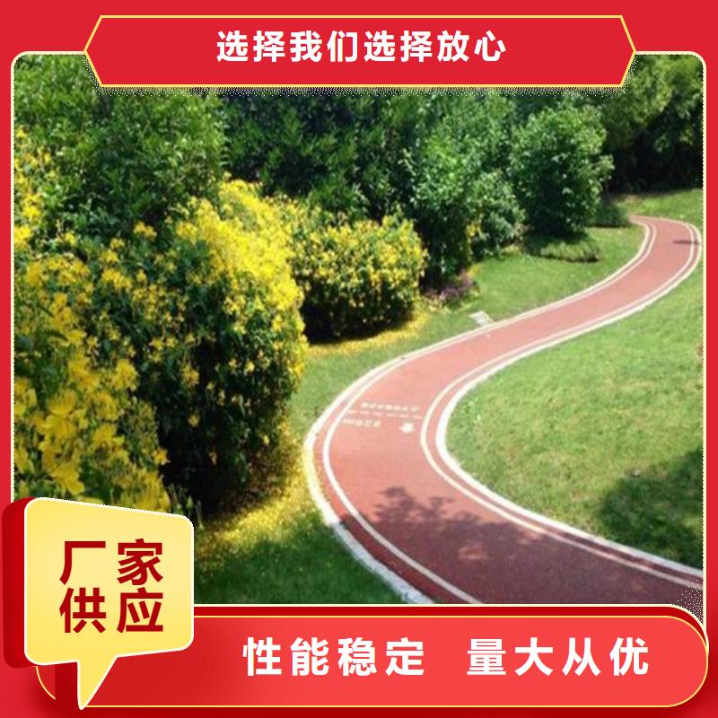 健身步道,PVC室內(nèi)地坪發(fā)貨及時(shí)客戶好評(píng)