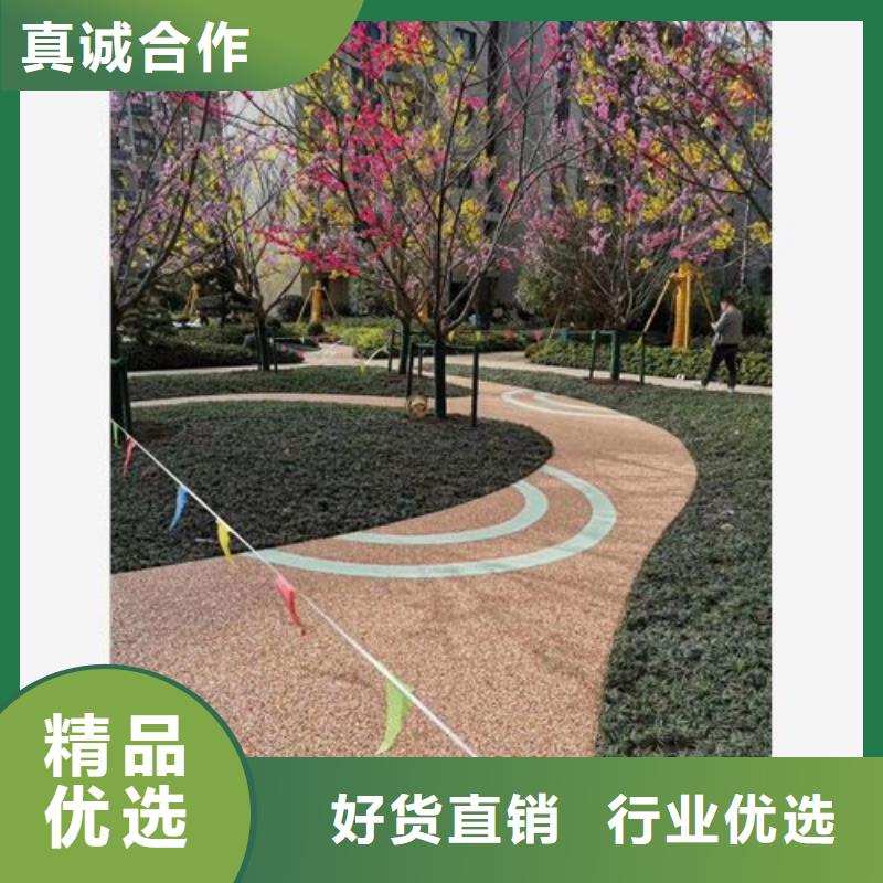 【健身步道-幼兒園地坪價格公道合理】源頭工廠