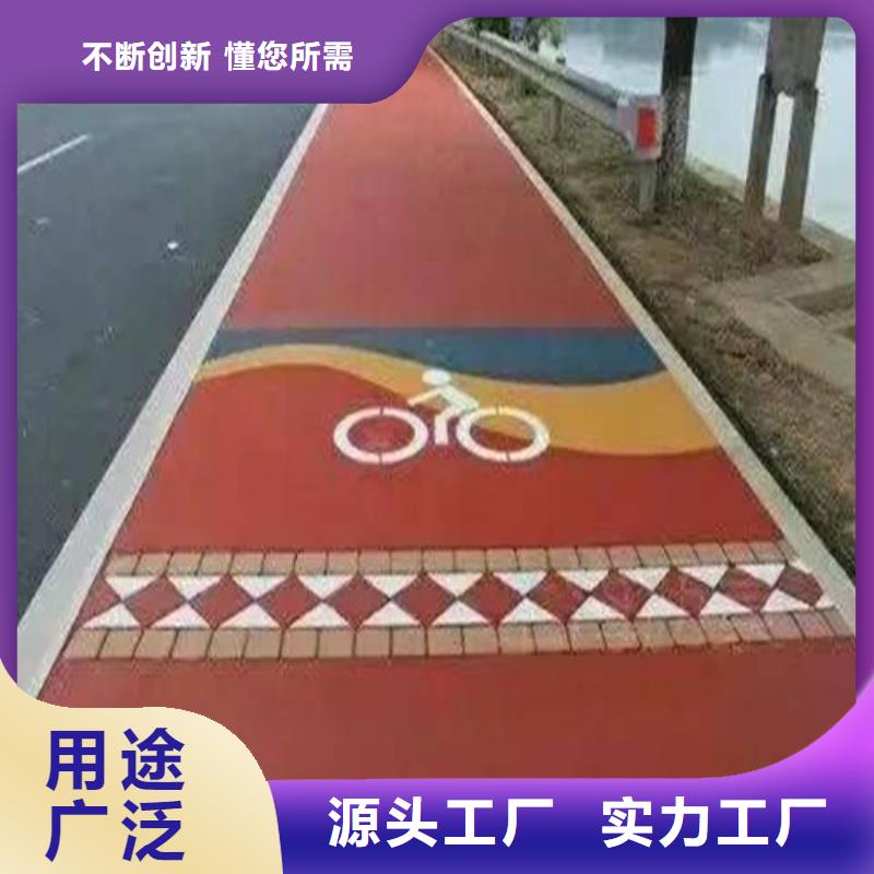 【健身步道】塑膠跑道好產品不怕比廠家直銷