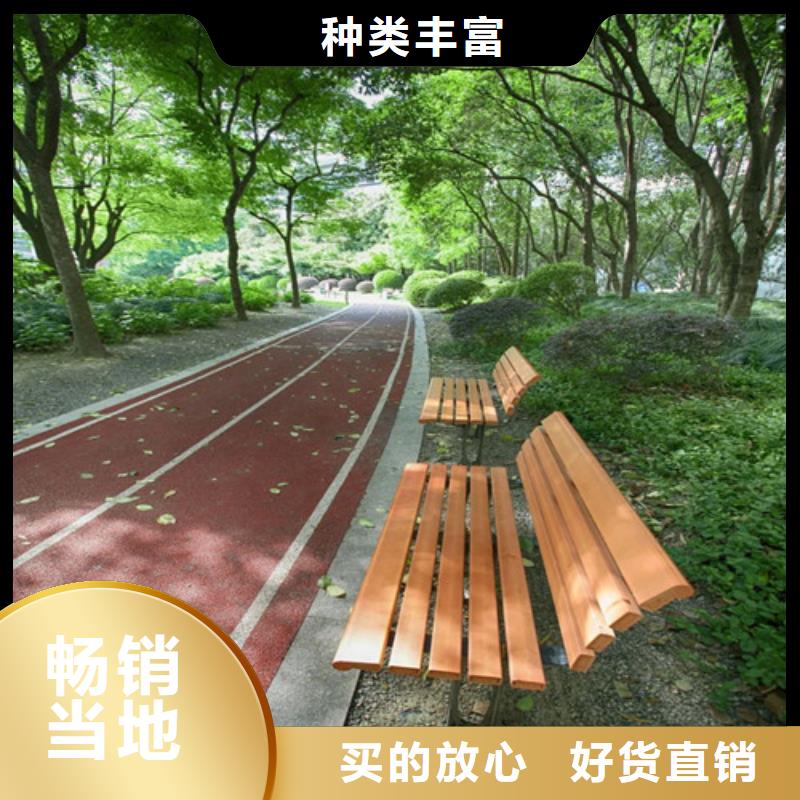 夜光路面團隊工廠認證