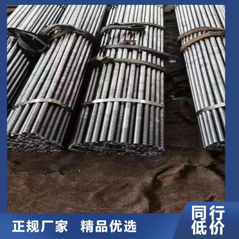 無縫鋼管不銹鋼支持貨到付清多種優勢放心選擇