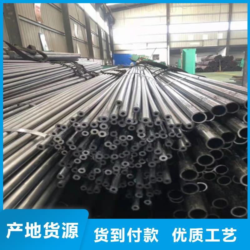 無縫鋼管10CrMo910鋼管源頭直供本地服務商