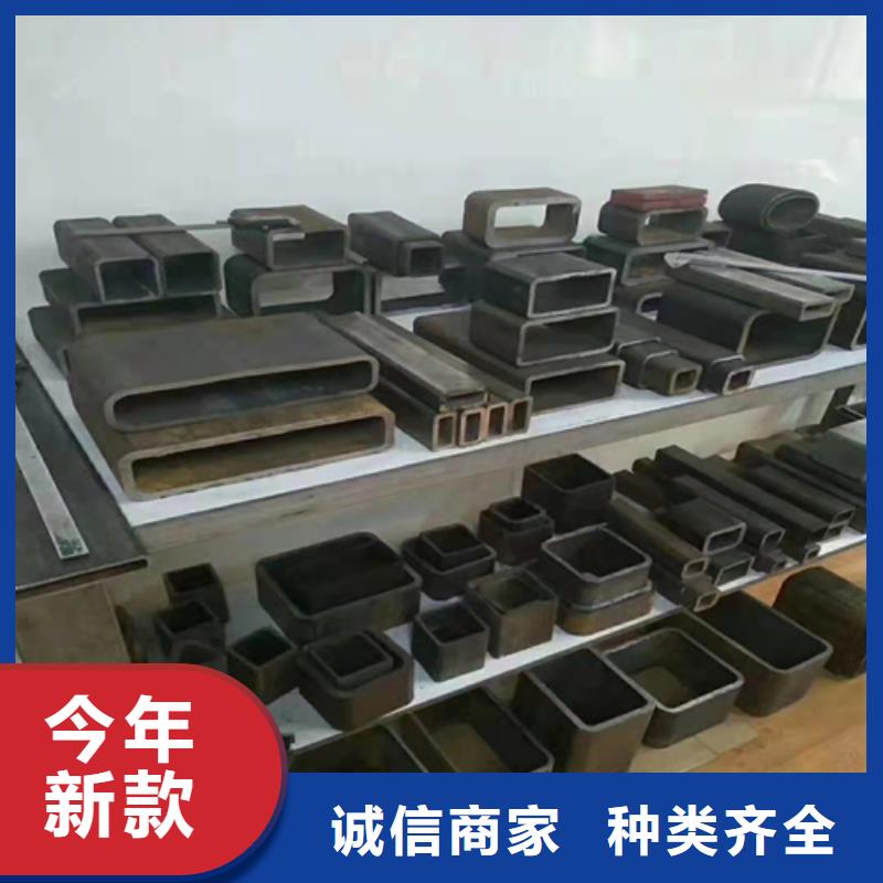 無縫鋼管冷拔無縫鋼管廠家質量過硬附近品牌