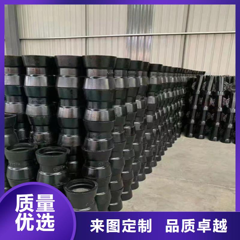 球墨鑄鐵管件Dn150球墨鑄鐵管源頭廠源頭貨實力廠商