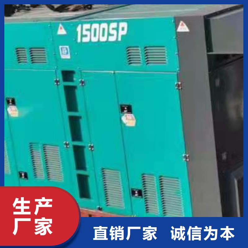 萬秀發電機租賃價格多少廠家供應