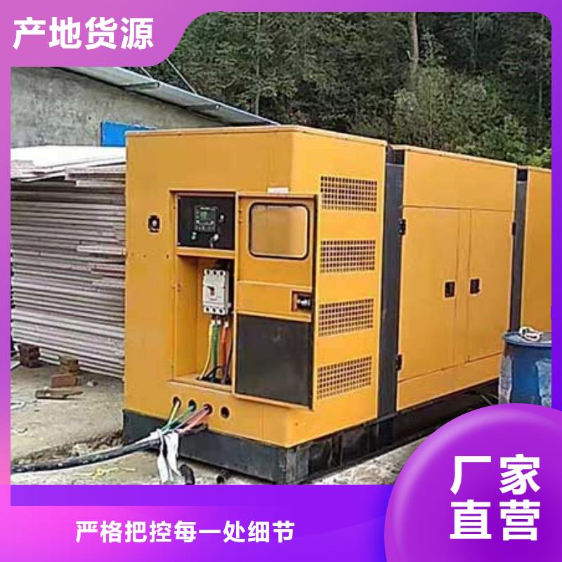 【發電機出租柴油發電機租賃注重細節】<本地>生產商