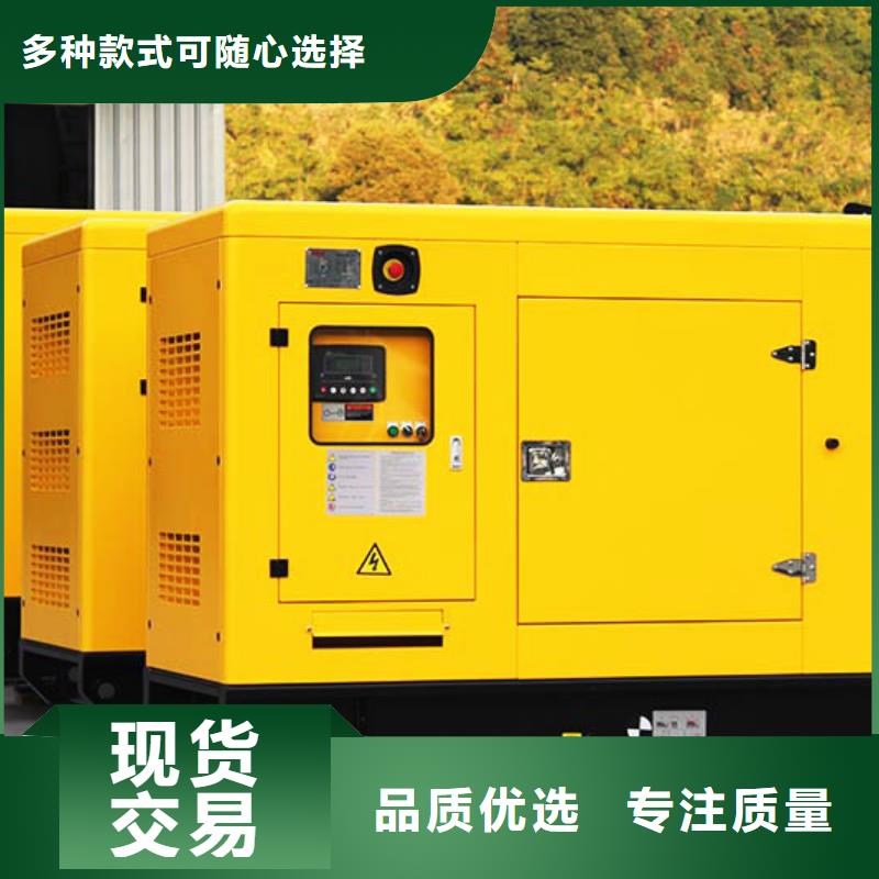 肥東柴油發電機出租為您服務廠家直銷