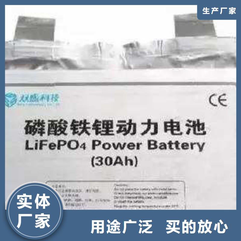 電池回收,靜音發電機出租價格低做工細致