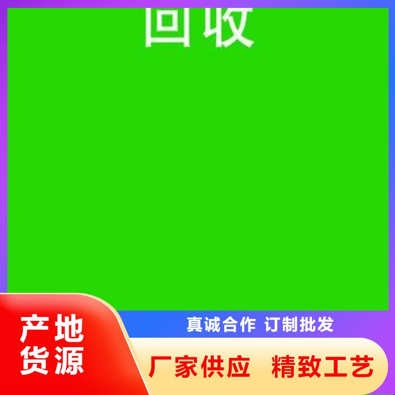 【電池回收】發電機出租支持大批量采購【本地】供應商