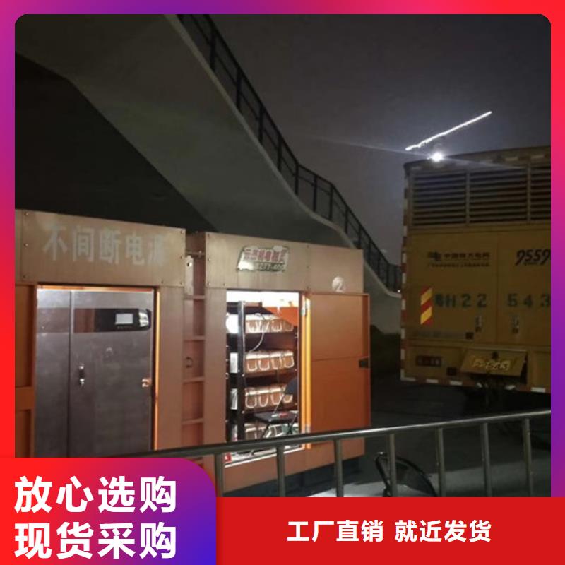 柴油發(fā)電機組出租靜音發(fā)電機出租品質過硬長期供應