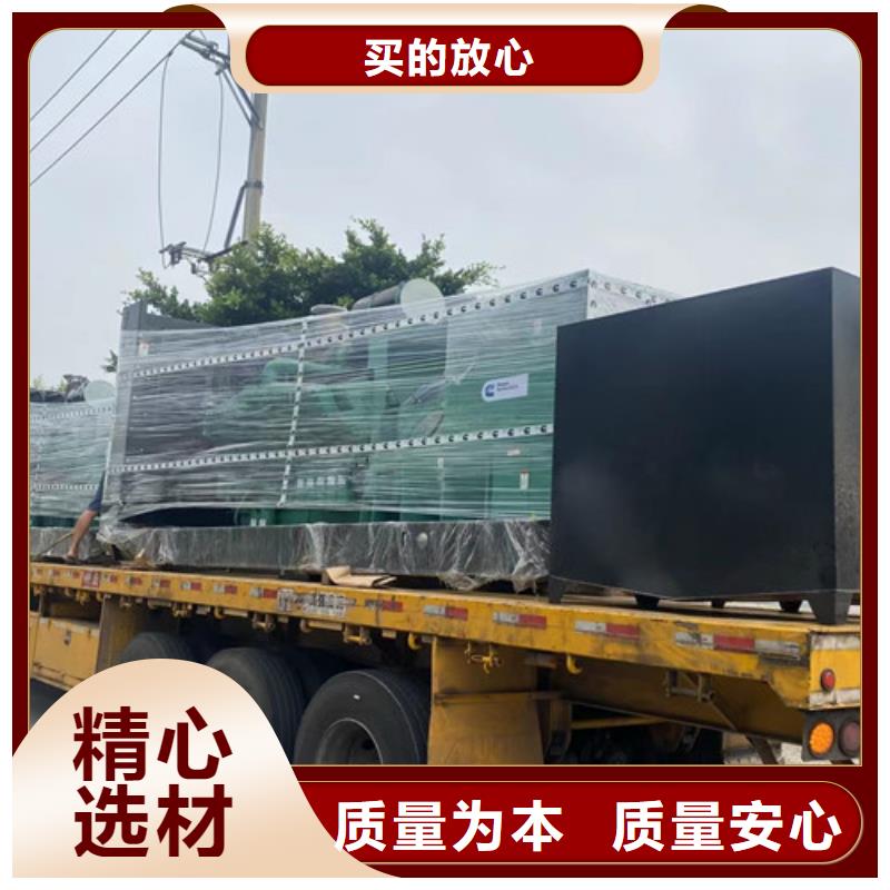 柴油發(fā)電機組出租發(fā)電機出租廠家精選設(shè)計合理