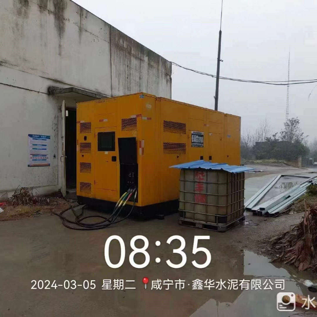 秦皇島撫寧租賃發電機設備