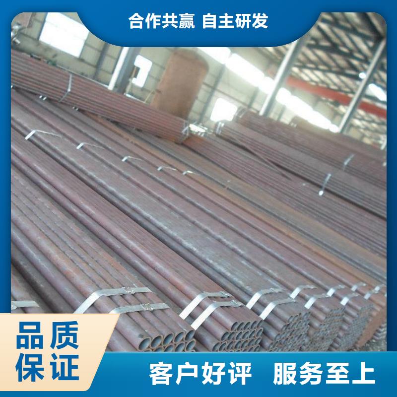 岳阳20A无缝管质量为主