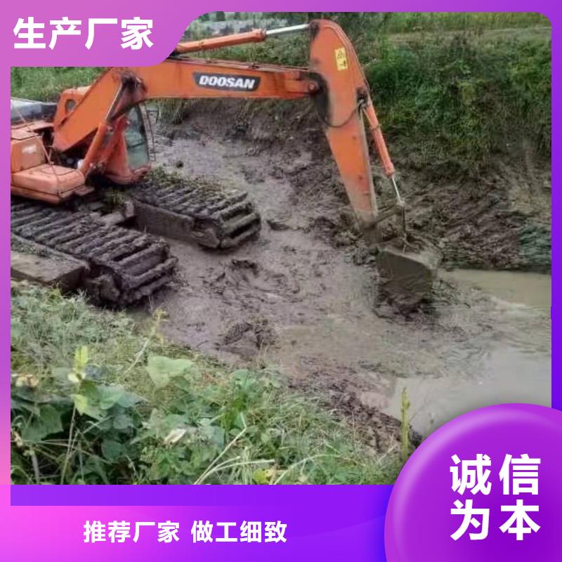 水上挖掘機出租水陸兩用挖掘機出租租賃現貨快速采購產地直供