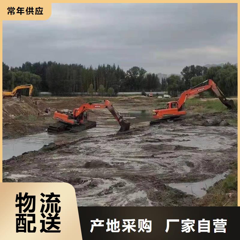 【水上挖掘機出租】河道清淤設備出租實體廠家{當地}生產廠家