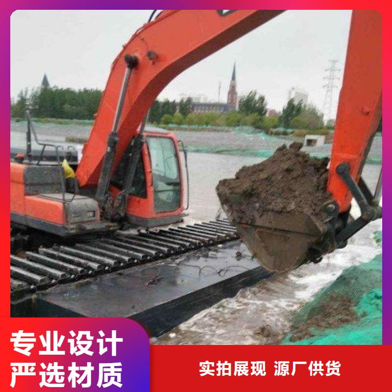 水上船挖機租賃出廠價格可零售可批發