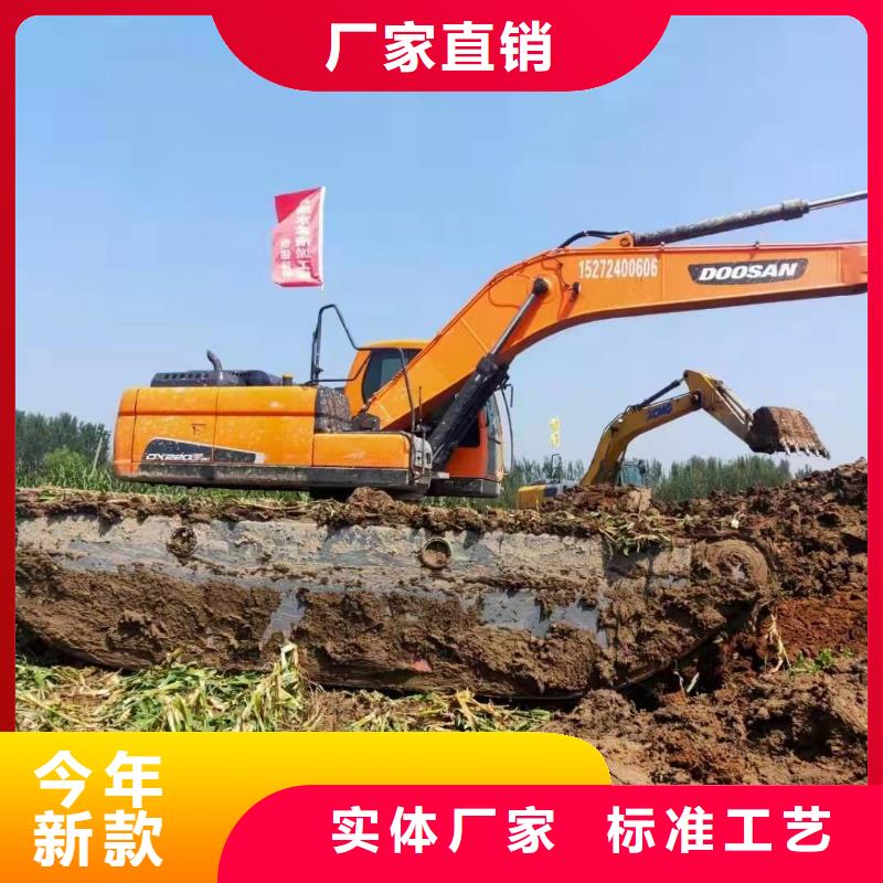 廠家直銷湖泊挖掘機(jī)租賃、可定制產(chǎn)地直銷