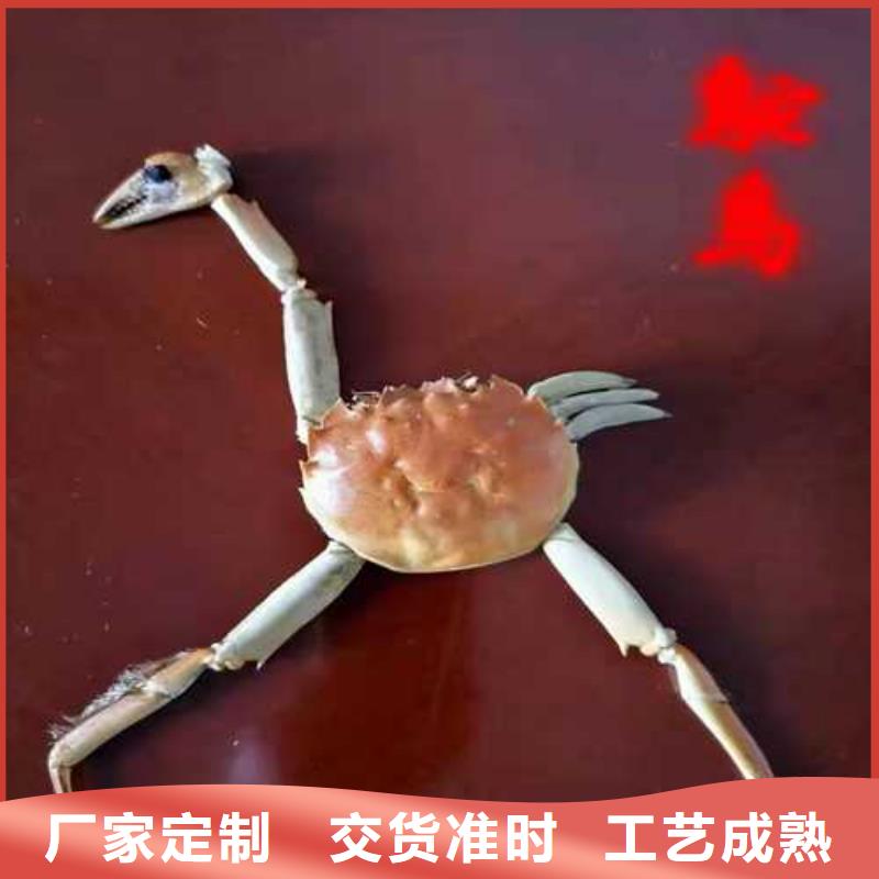 南方大螃蟹禮盒批發(fā)【當(dāng)?shù)亍抗? ></div>
											<div   id=