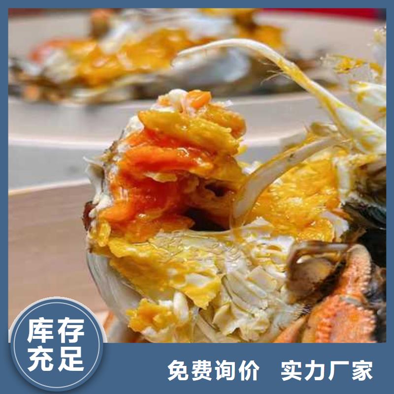 大閘蟹專業(yè)生產(chǎn)企業(yè)<本地>供應(yīng)商