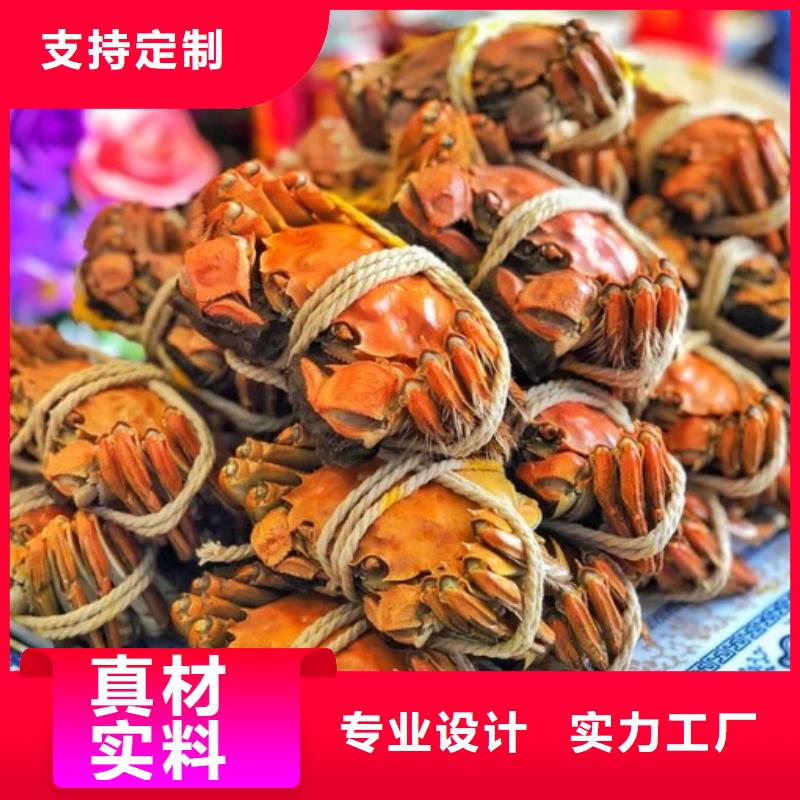 正宗陽(yáng)澄湖大閘蟹團(tuán)購(gòu)廠家直銷直供