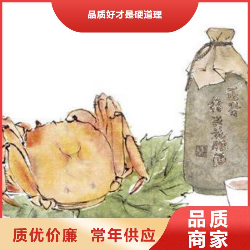 陽澄湖大閘蟹質(zhì)量好_服務好細節(jié)決定成敗