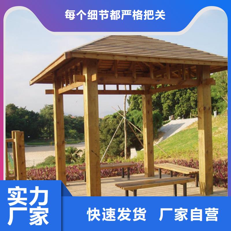 青島平度東閣街道木棧道廠家{當(dāng)?shù)貆經(jīng)銷商