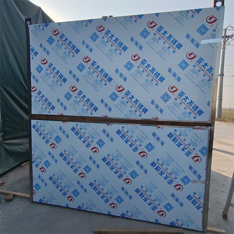 3当量铅房批发优惠多