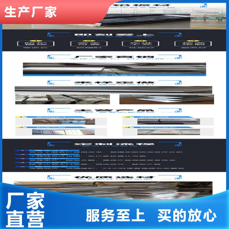 鉛板_診所墻體防護鉛皮誠信可靠<本地>制造商