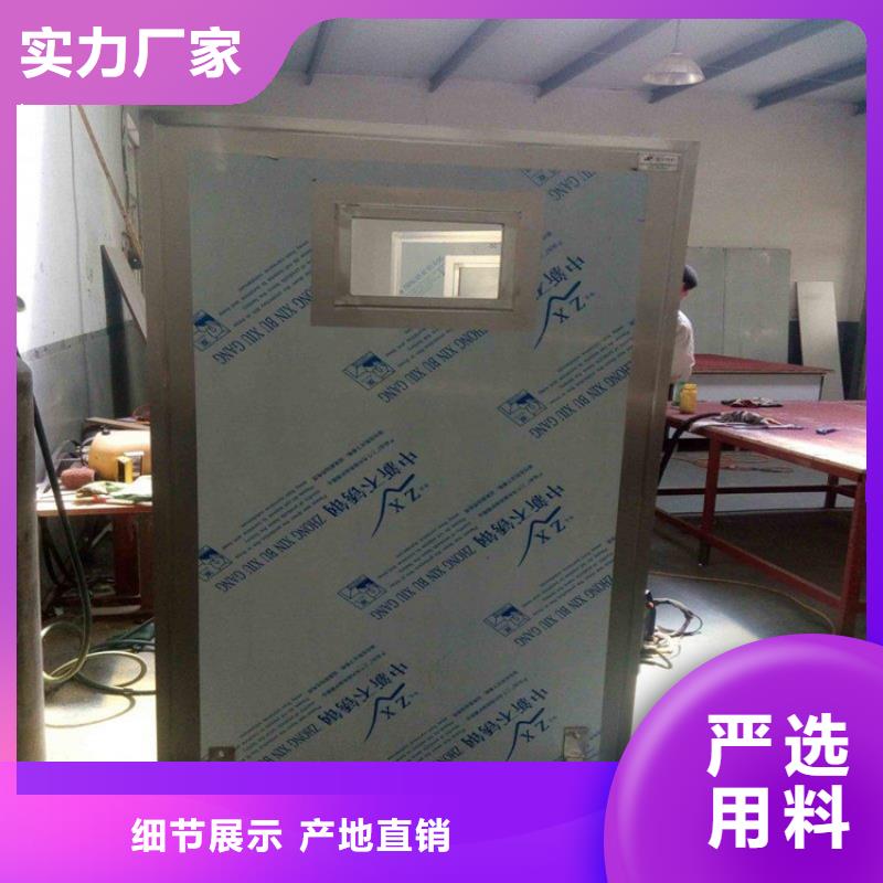 铅屏风铅衣厂家供应值得买