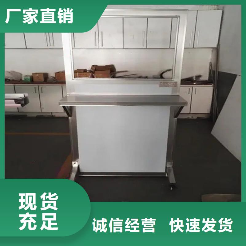 优质手术室用铅屏风免费寄样