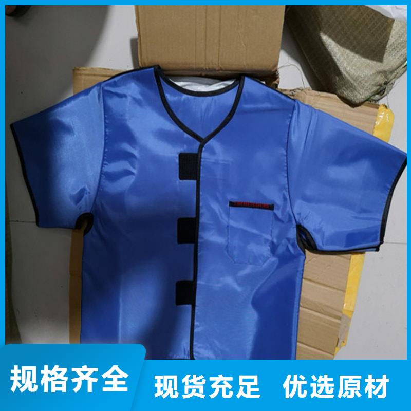 防護(hù)衣短袖施工安裝為您提供一站式采購(gòu)服務(wù)