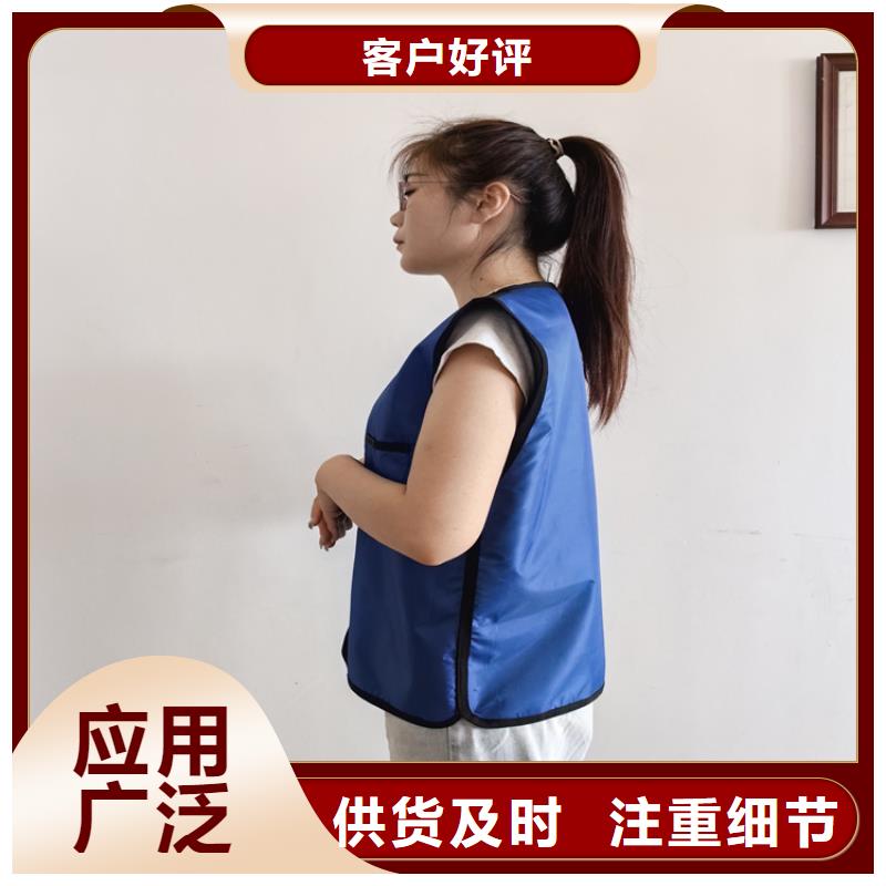 鉛衣醫(yī)用鉛箱全品類現(xiàn)貨同城服務(wù)商