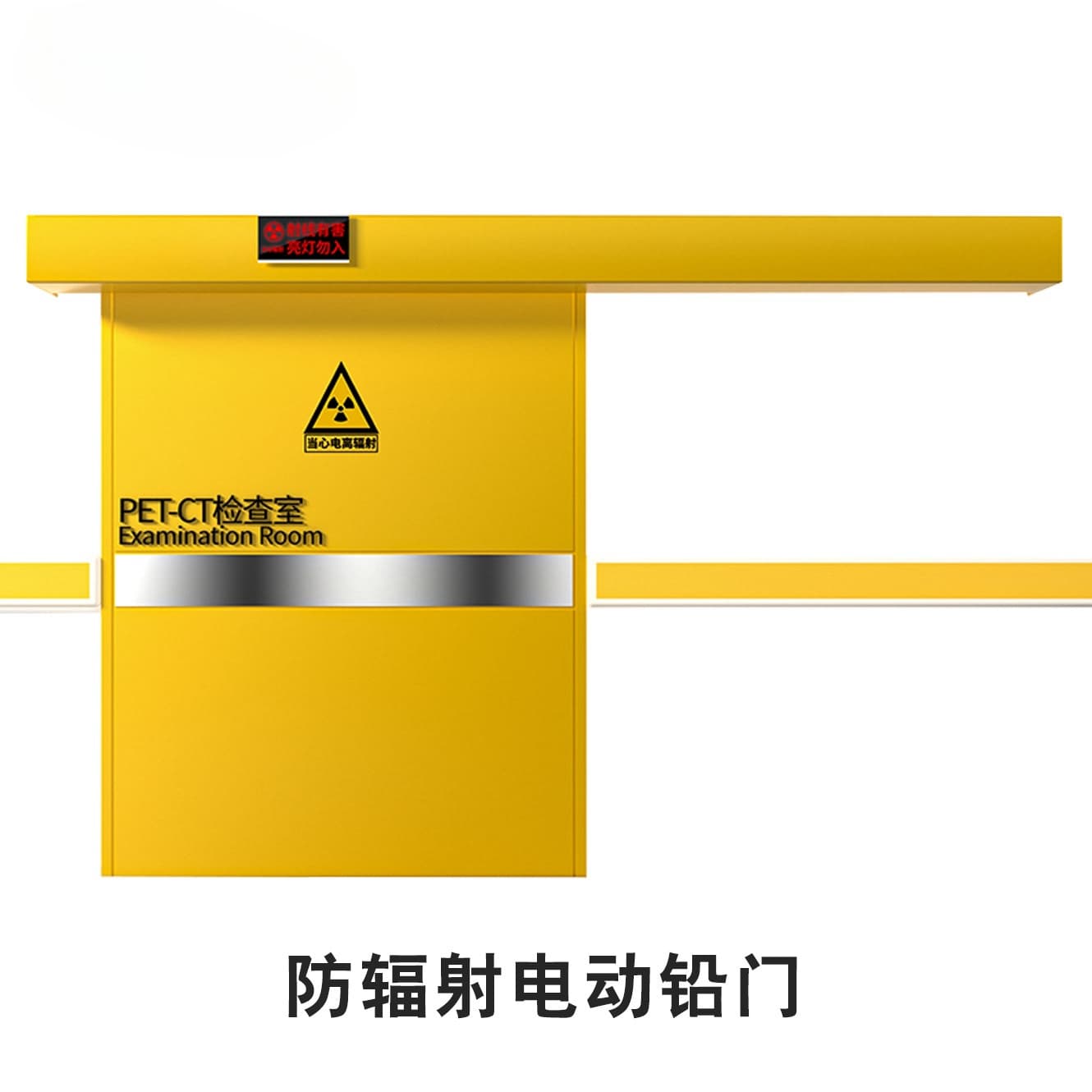 賣電動(dòng)推拉鉛門的銷售廠家