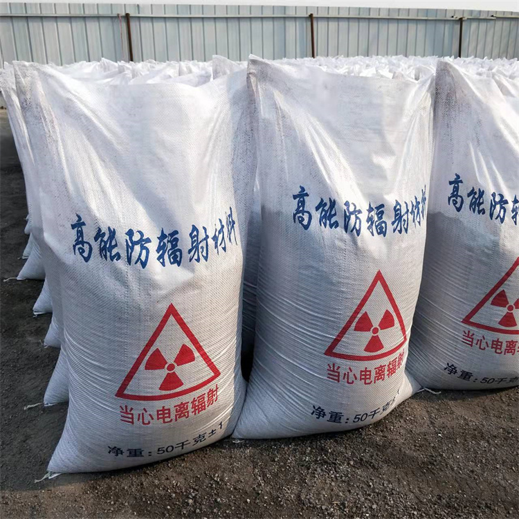 硫酸钡砂施工-硫酸钡砂施工厂家、品牌价格实惠
