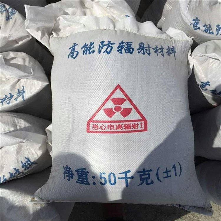 規(guī)格齊全的CT室射線防護(hù)硫酸鋇砂供貨商生產(chǎn)安裝