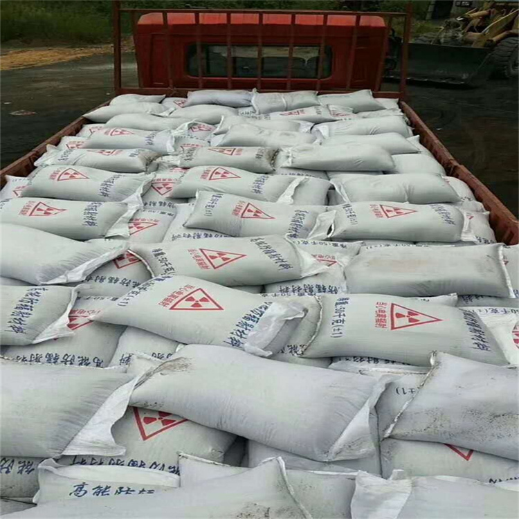 工业级硫酸钡砂品牌-厂家