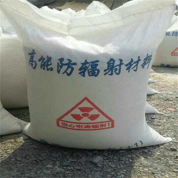 白色硫酸钡砂品牌:博瑞达有限公司