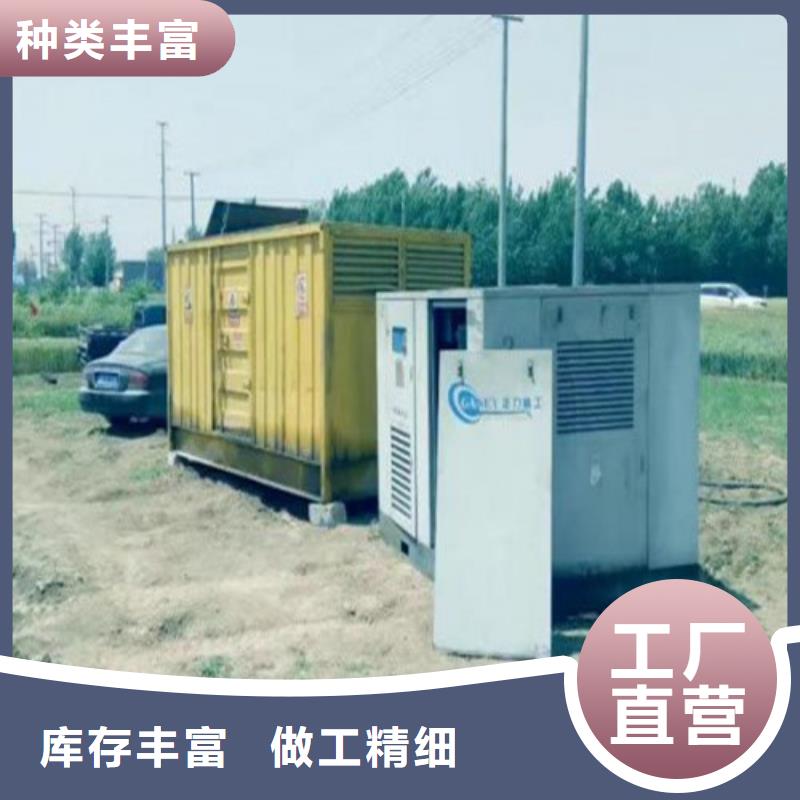 發(fā)電機(jī) 柴油發(fā)電機(jī)租賃質(zhì)量牢靠真實(shí)拍攝品質(zhì)可靠