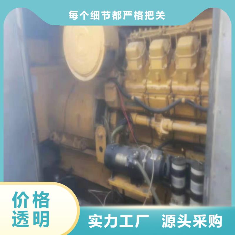 發電機發電機出租公司專注細節使用放心【當地】廠家