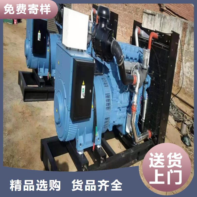 發電機-應急發電海量現貨直銷現貨交易