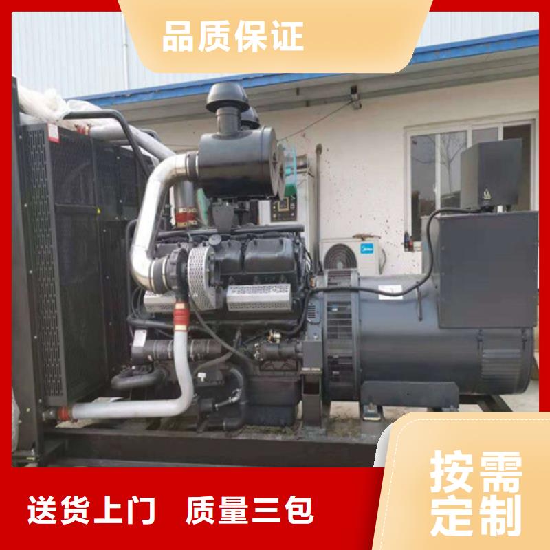 【發電機】柴油發電機租賃質量檢測當地經銷商