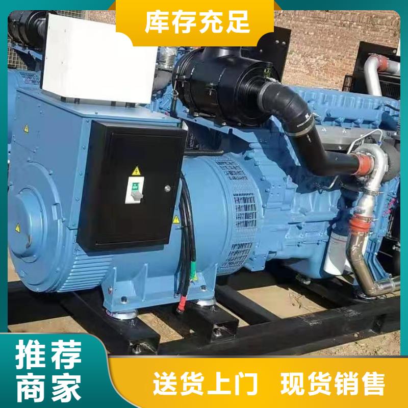 靠譜的
1600千瓦發電機租賃在哪里規格型號全