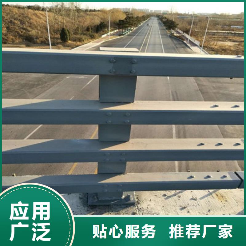 防撞護欄,道路護欄貨源直供<當地>生產廠家