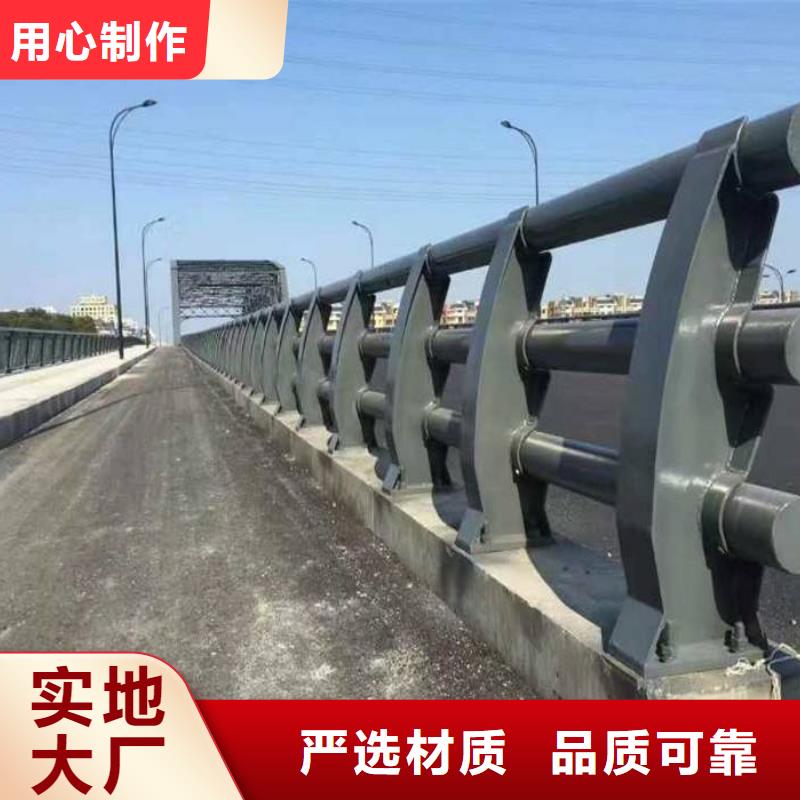 防撞護(hù)欄道路隔離欄本地配送誠(chéng)信可靠